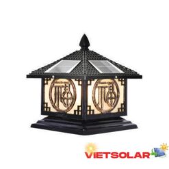 Đèn trụ cổng năng lượng mặt trời SOLAR-437