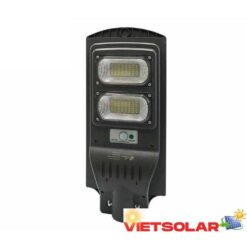 Đèn đường 60W, năng lượng mặt trời liền pin IP66