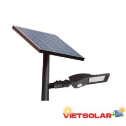 Đèn đường Led năng lượng mặt trời MPE 60W Series LSS3