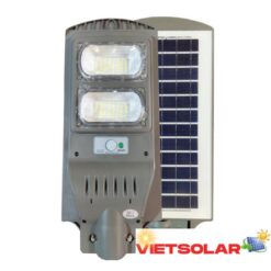 Đèn đường năng lượng SMD: GSDDNLN