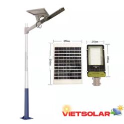 Đèn đường năng lượng mặt trời JinDian 70W