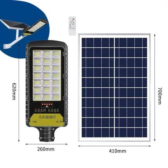 Đèn đường năng lượng mặt trời JinDian 100W