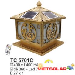 Đèn trụ cổng năng lượng E27*1 - Ø400*L400*H450 - Đế Ø360 - Led 7W 3 màu - vỏ màu gold