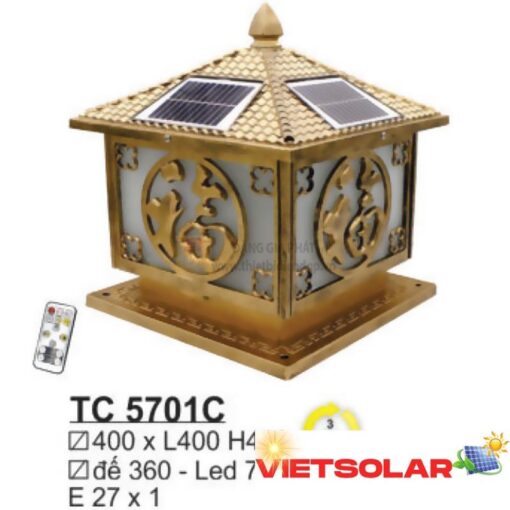 Đèn trụ cổng năng lượng E27*1 - Ø400*L400*H450 - Đế Ø360 - Led 7W 3 màu - vỏ màu gold