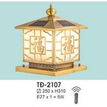 Đèn trụ cổng vuông Ø250*H320 - E27*1 + 5W, có remote