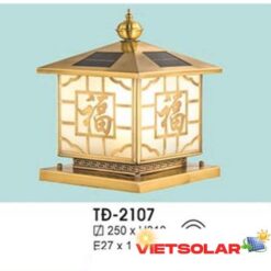 Đèn trụ cổng vuông Ø250*H320 - E27*1 + 5W, có remote
