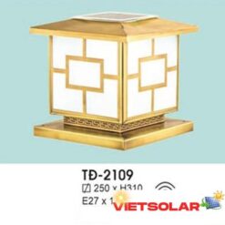 Đèn trụ cổng vuông Ø250*H320 - E27*1 + 5W, có remote