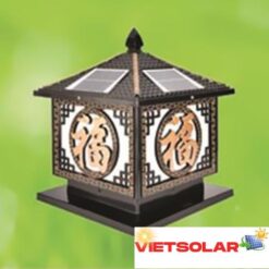 Đèn trụ năng lượng mặt trời vuông - Mái: Ø250, Đế: Ø250*H330 - E27 - LED 3W