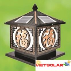 Đèn trụ năng lượng mặt trời vuông - Mái: Ø300, Đế: Ø300*H370 - E27 - LED 4W