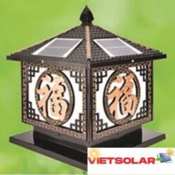 Đèn trụ năng lượng mặt trời vuông - Mái: Ø400, Đế: Ø400*H450 - E27 - LED 5W