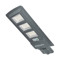 Đèn đường led năng lượng mặt trời Philips BRC010 LED40/765 4000lm