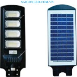 Đèn đường năng lượng mặt trời 120w liền thể DSY